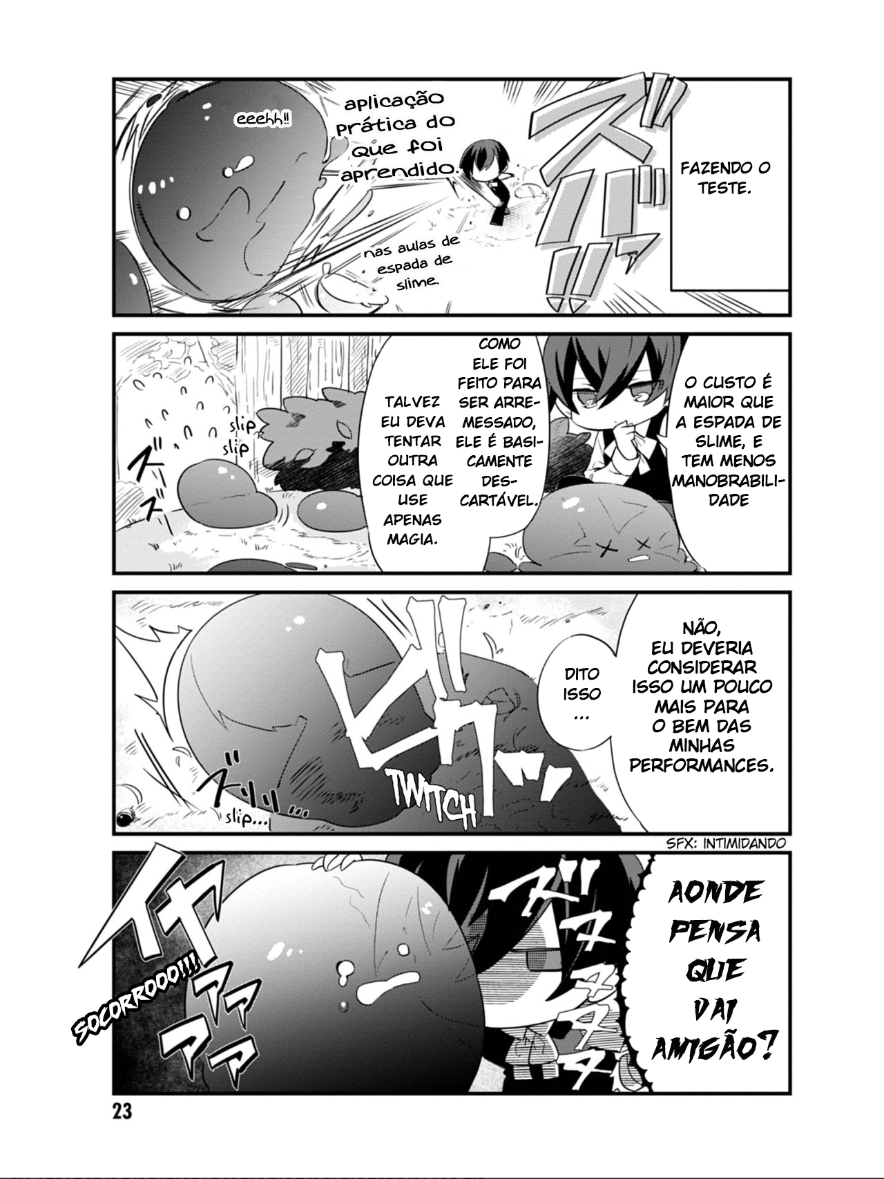 Kage no Jitsuryokusha ni Naritakute! Shadow Gaiden Vol. 1 Ch. 2 第9页