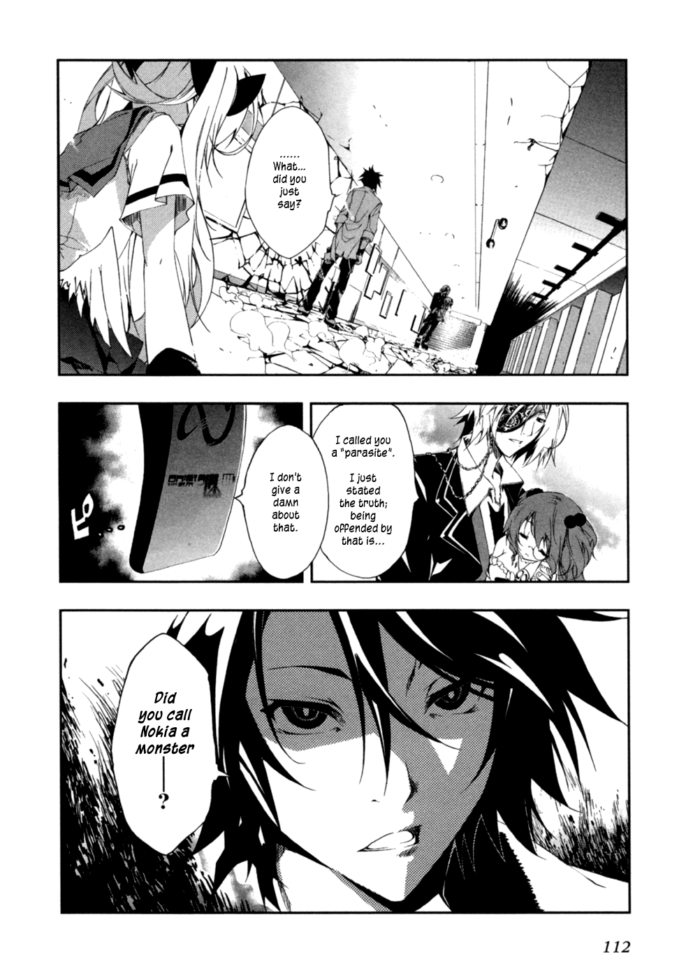 Greed Packet ∞ 「Things That Are Necessary for Realising Dream — Imagination, Determination, and Some Money」 第26页