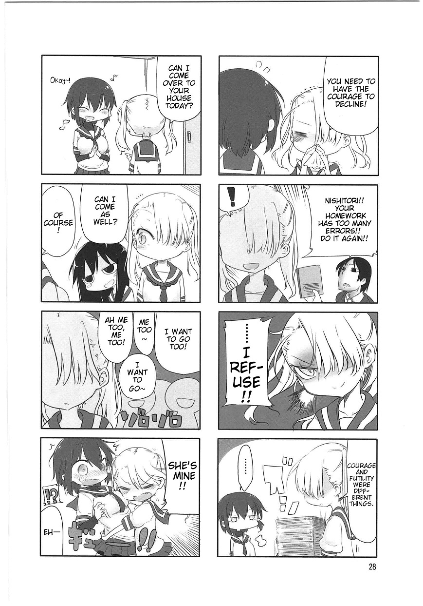 Komori-san wa Kotowarenai! Vol. 1 Ch. 4 第2页