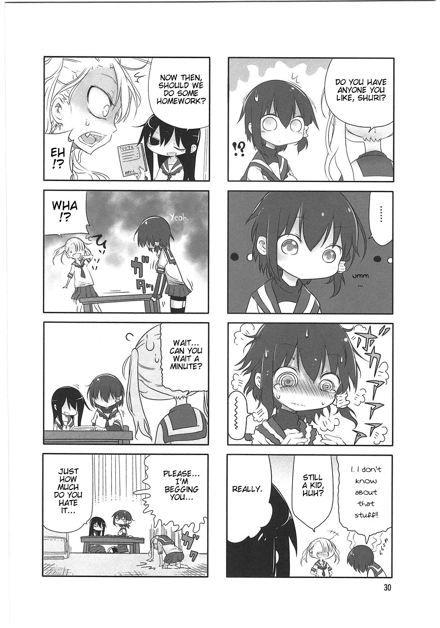 Komori-san wa Kotowarenai! Vol. 1 Ch. 4 第4页