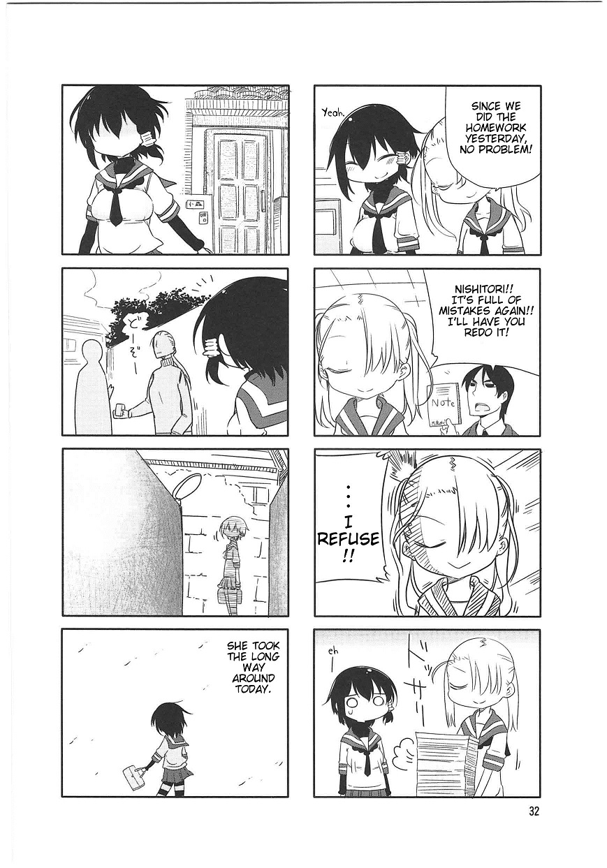Komori-san wa Kotowarenai! Vol. 1 Ch. 4 第6页