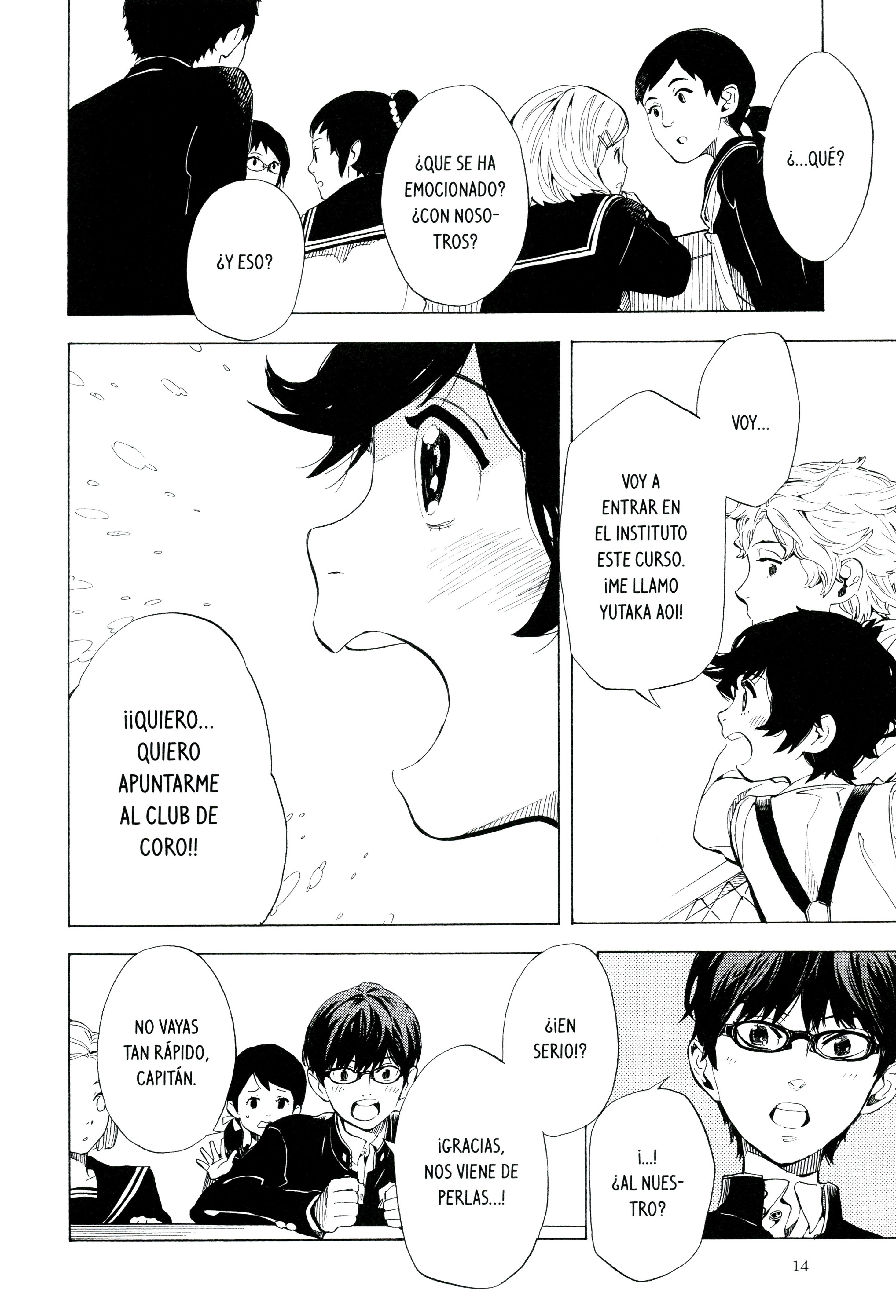 Shounen Note Niño soprano 第18页