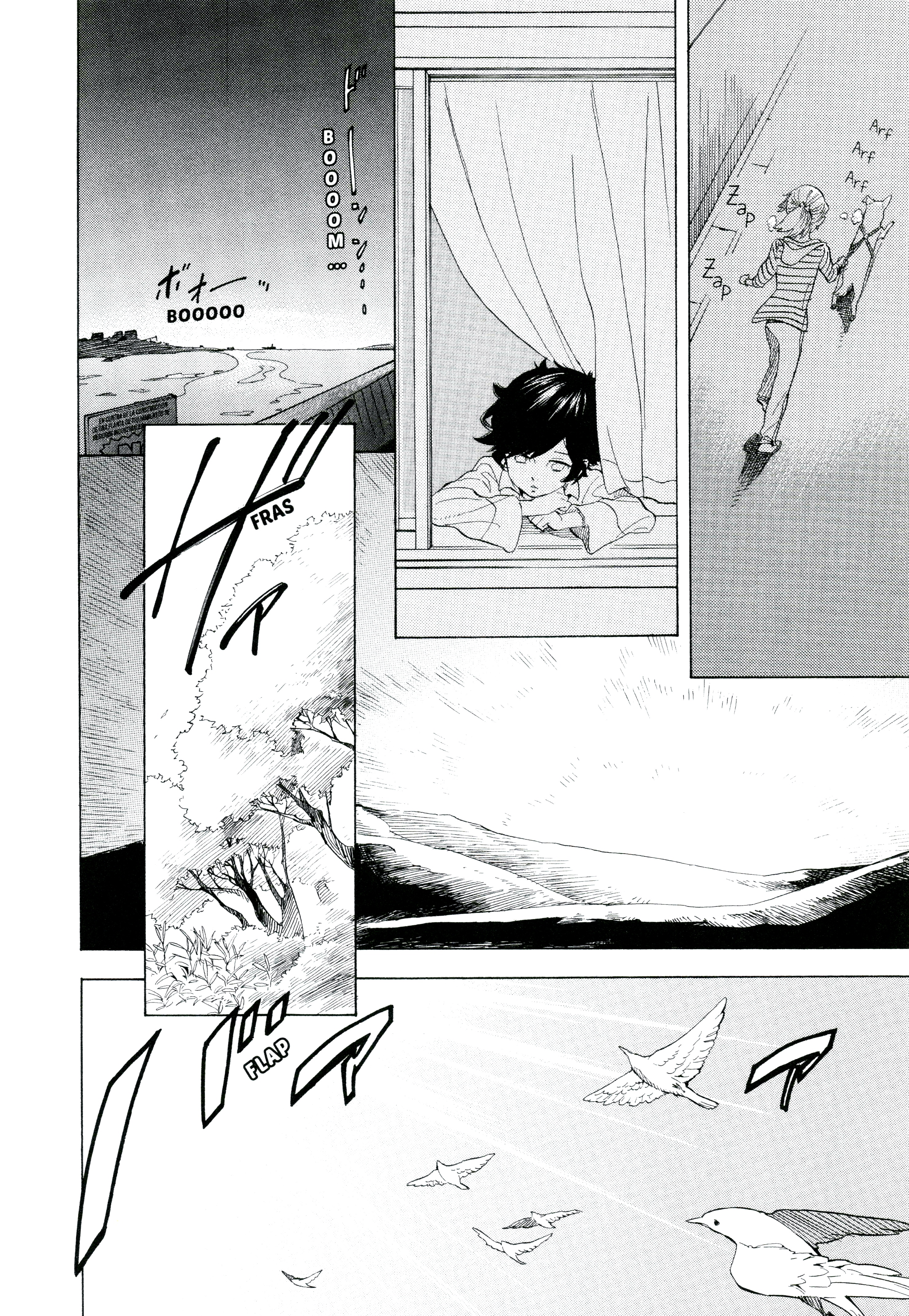 Shounen Note Niño soprano 第32页