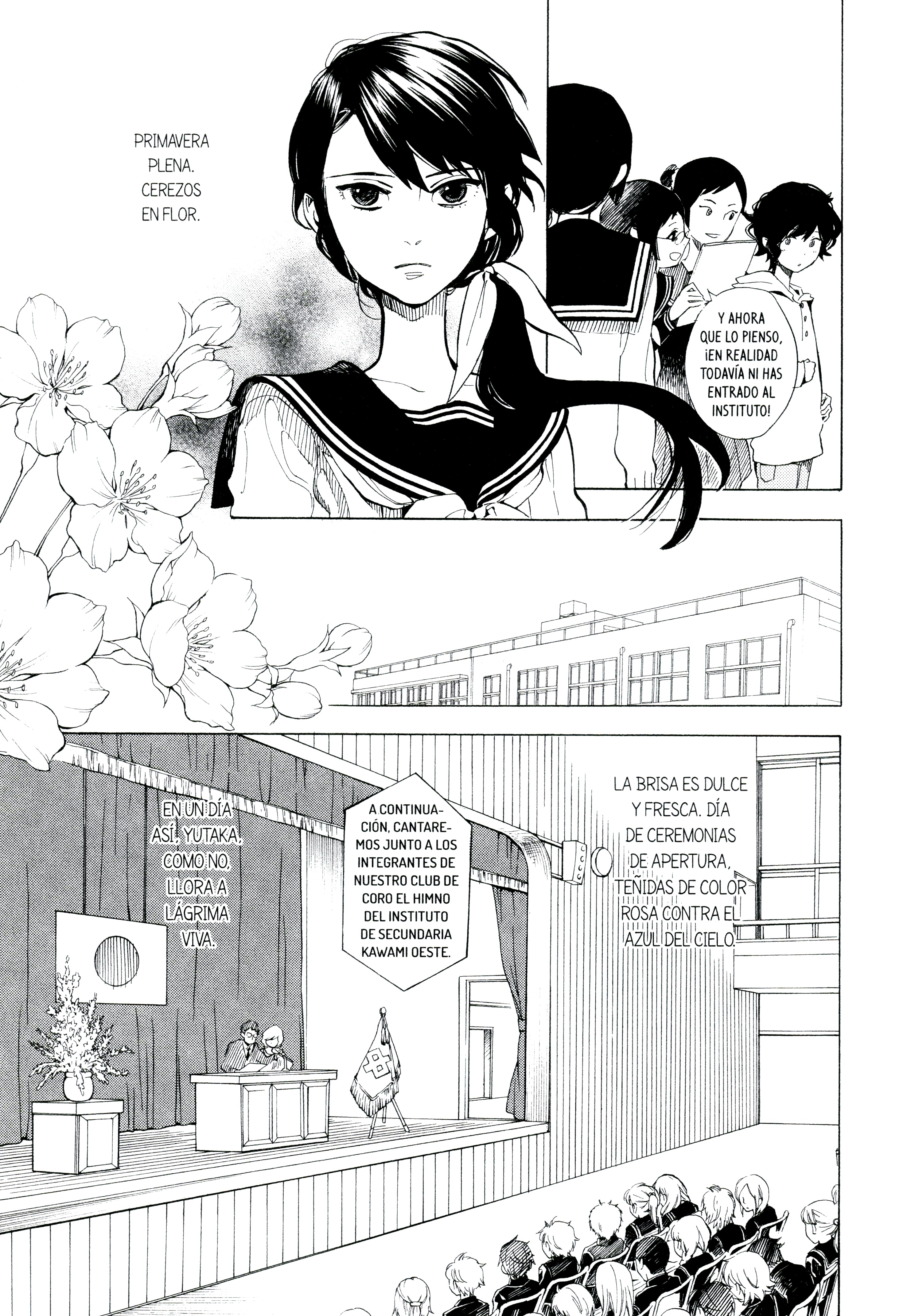 Shounen Note Niño soprano 第44页