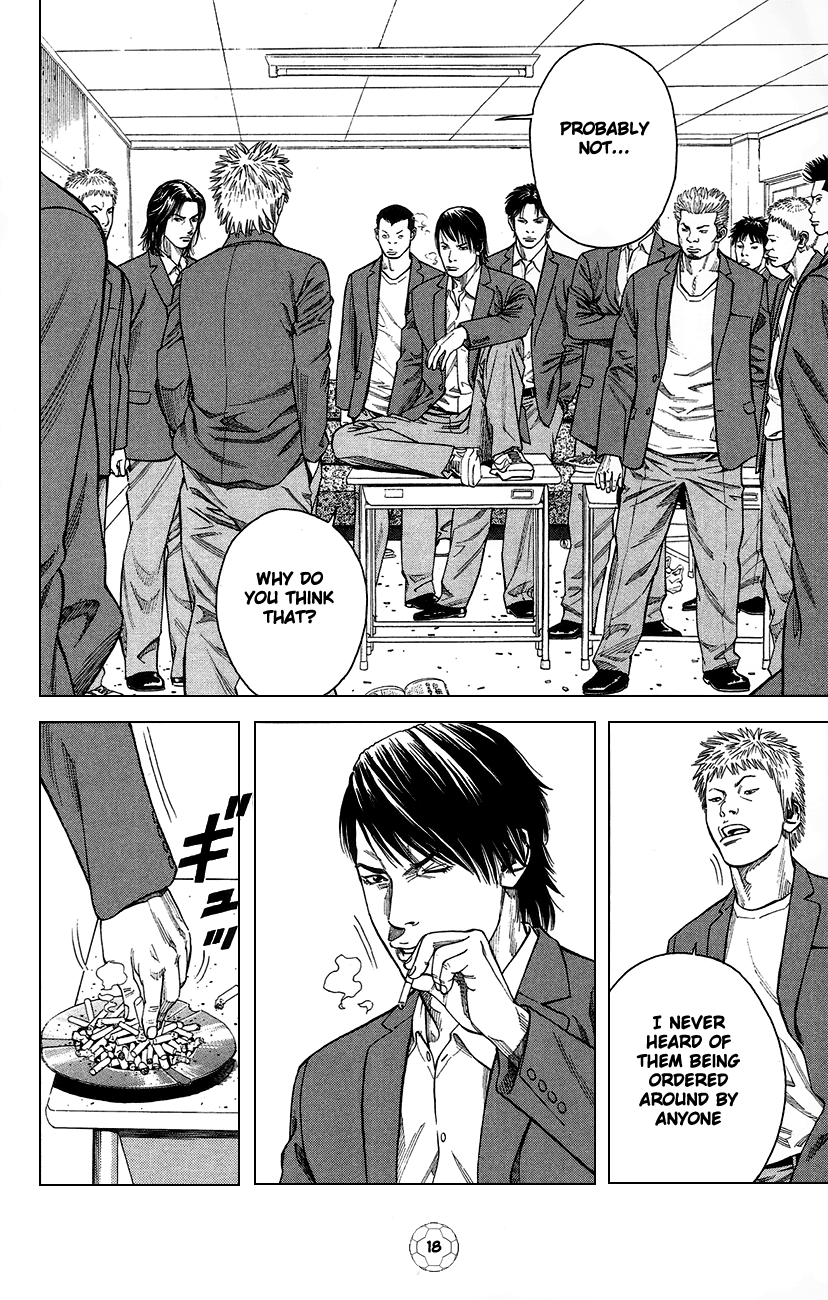 Angel Voice The Strongest Four 第21页