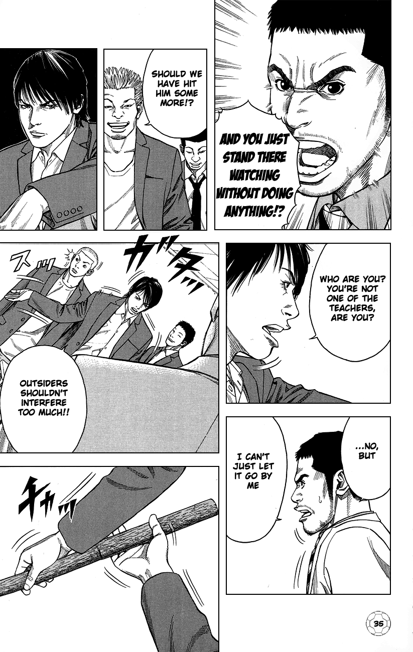 Angel Voice The Strongest Four 第38页