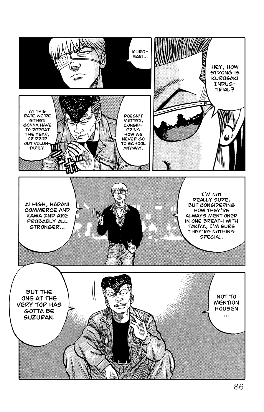 Crows Gaiden Bandou Hideto 第27页