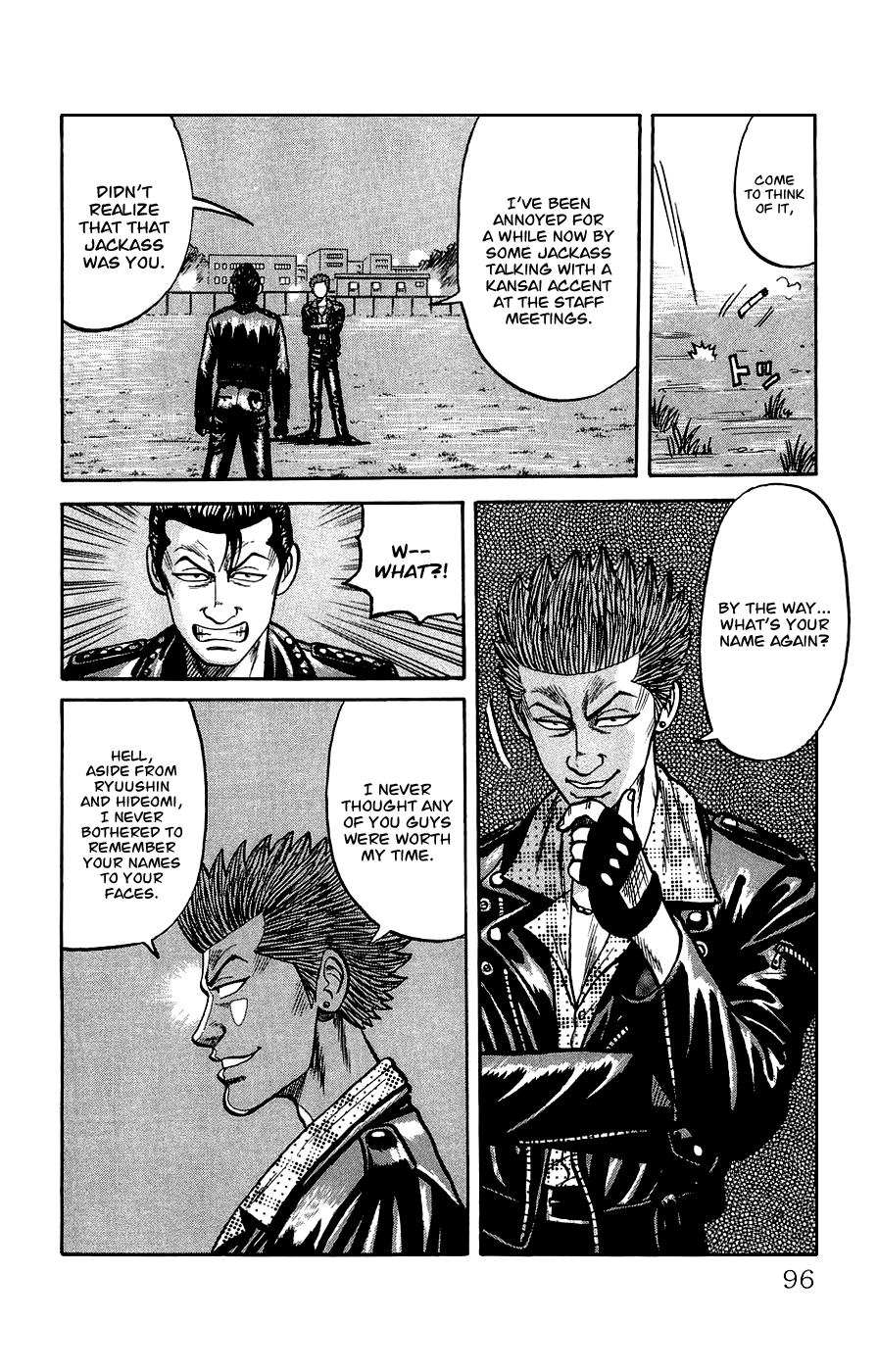 Crows Gaiden Bandou Hideto 第37页