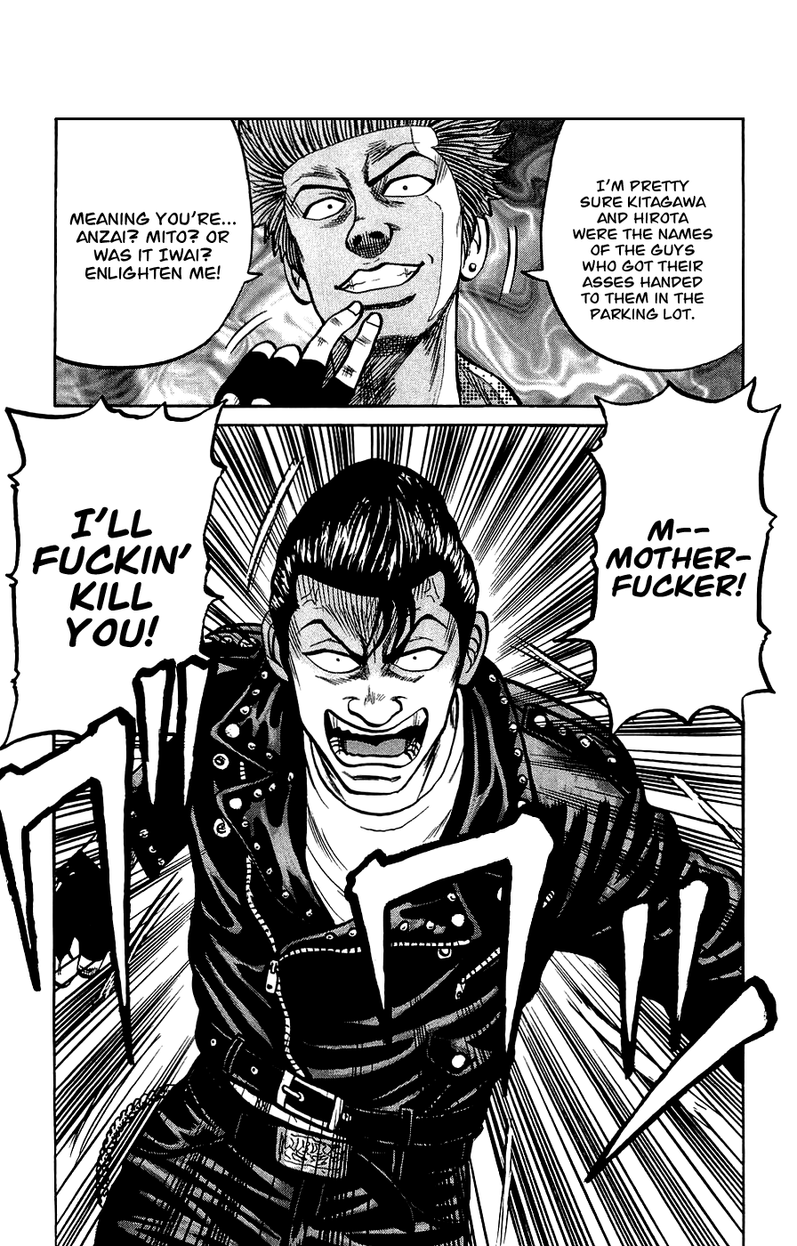Crows Gaiden Bandou Hideto 第38页