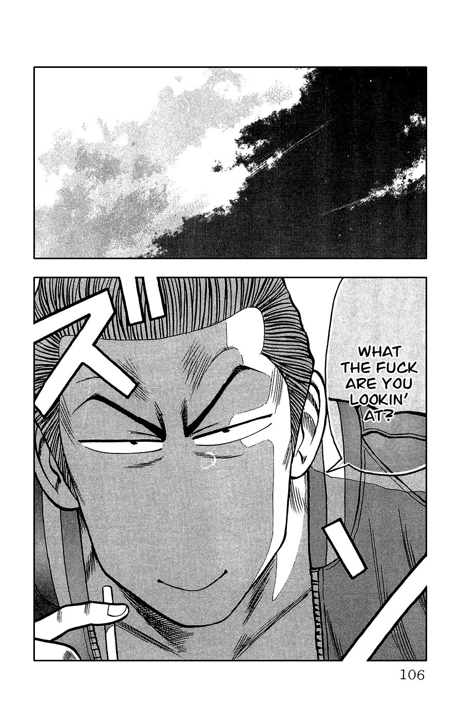Crows Gaiden Bandou Hideto 第46页