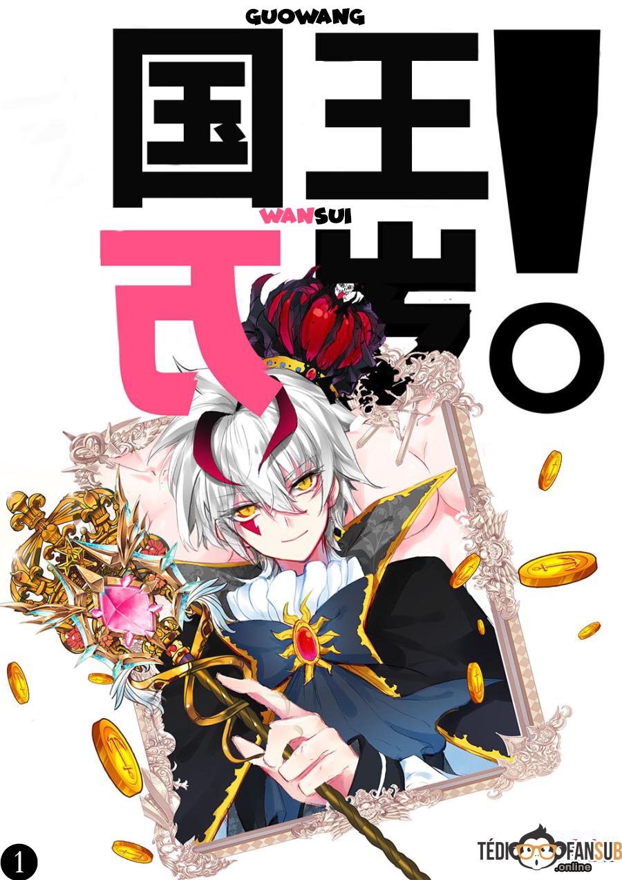 Long Live the King 第2页
