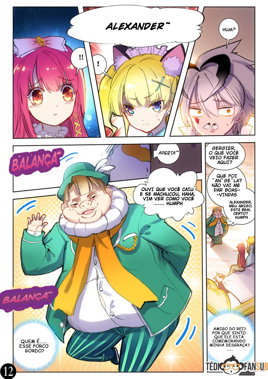 Long Live the King Ch. 1 第13页