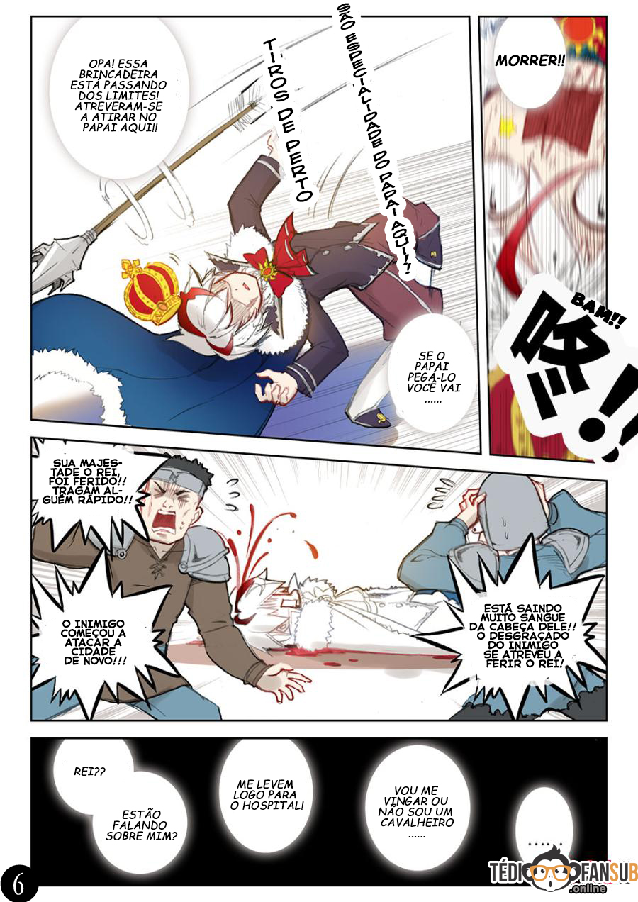 Long Live the King 第7页