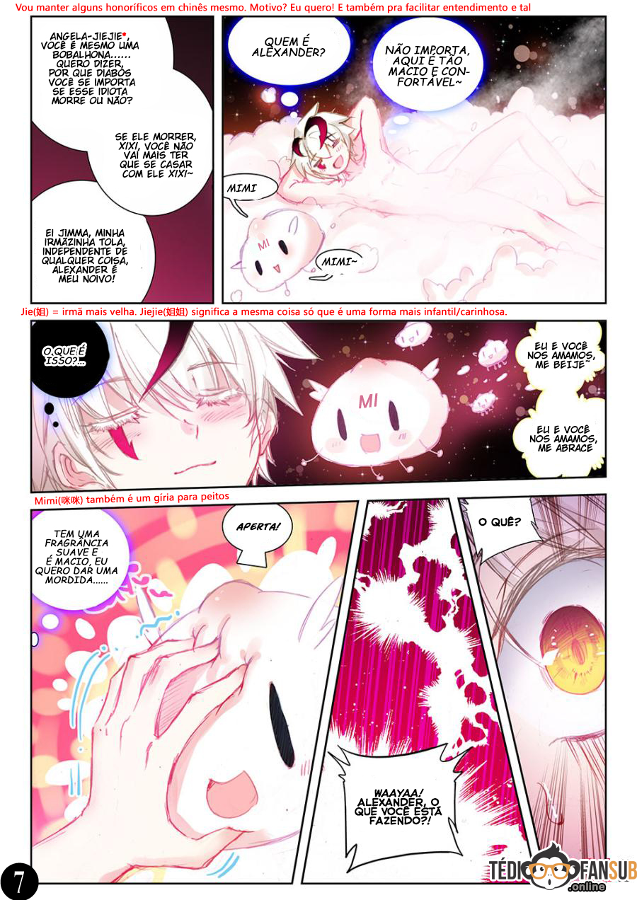 Long Live the King 第8页