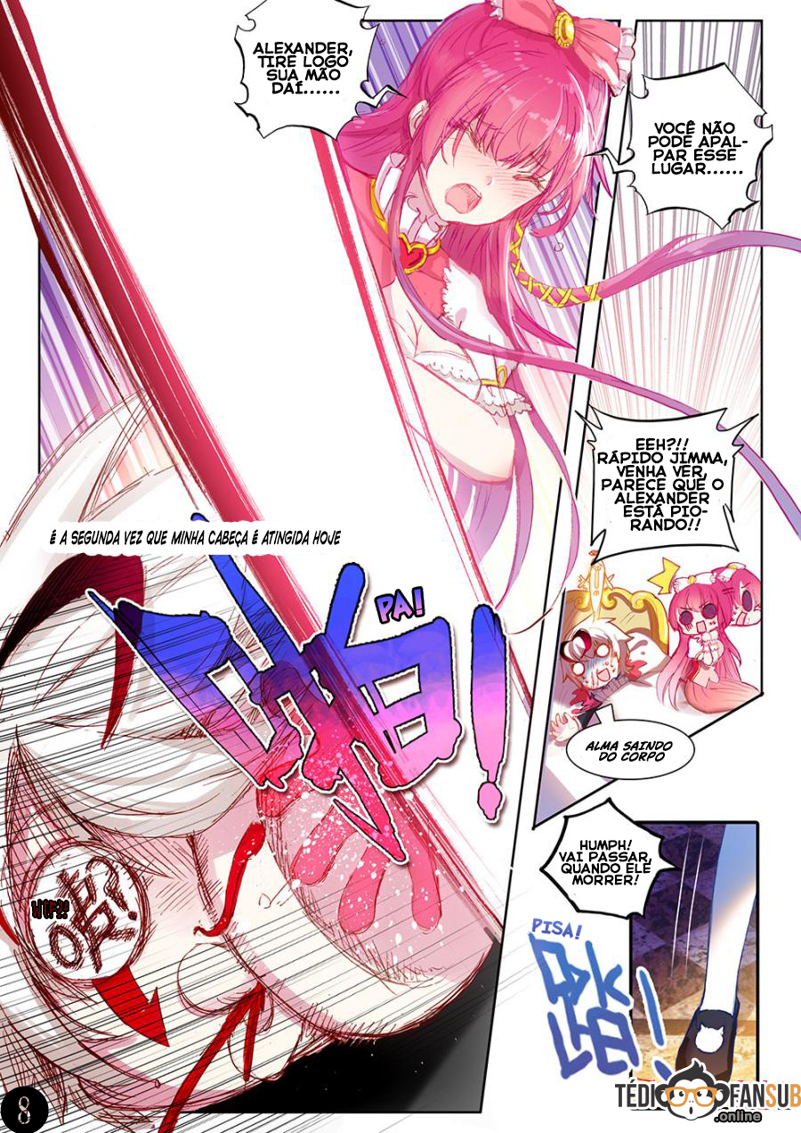 Long Live the King Ch. 1 第9页