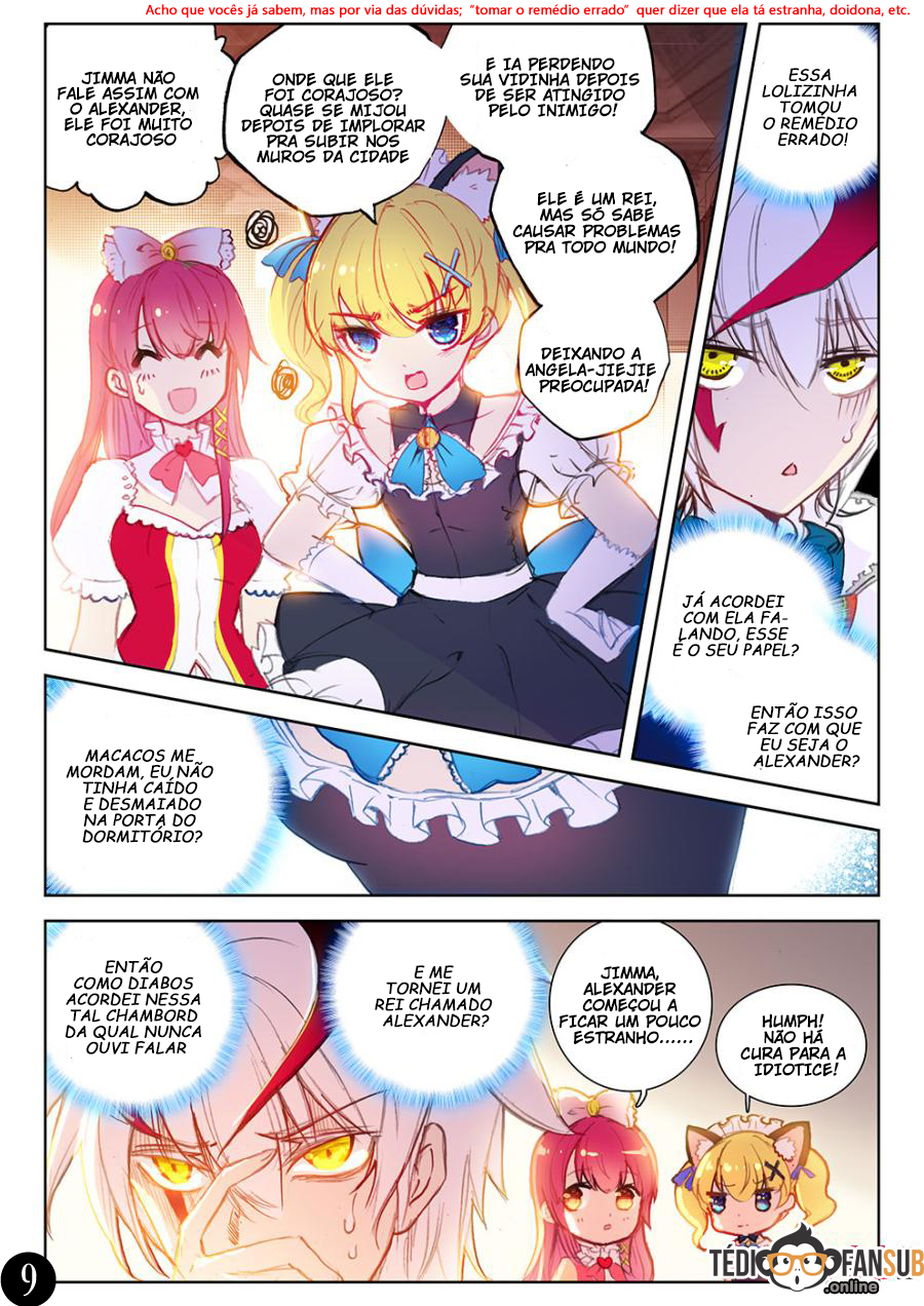 Long Live the King Ch. 1 第10页