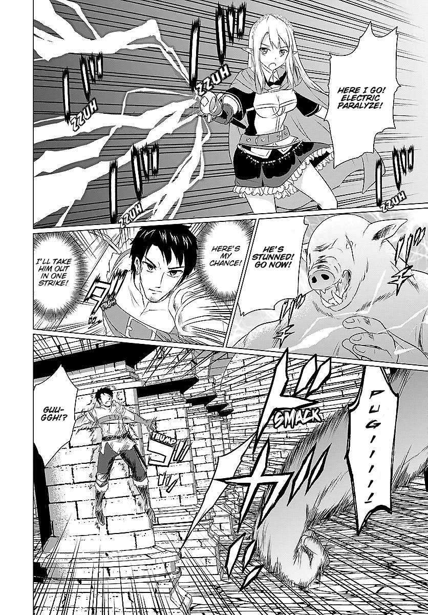 Homeless Tensei: Isekai de Jiyuusugiru Jikyuujisoku Seikatsu The Maze’s Hidden House 第4页