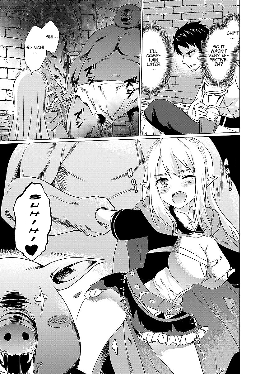 Homeless Tensei: Isekai de Jiyuusugiru Jikyuujisoku Seikatsu The Maze’s Hidden House 第5页