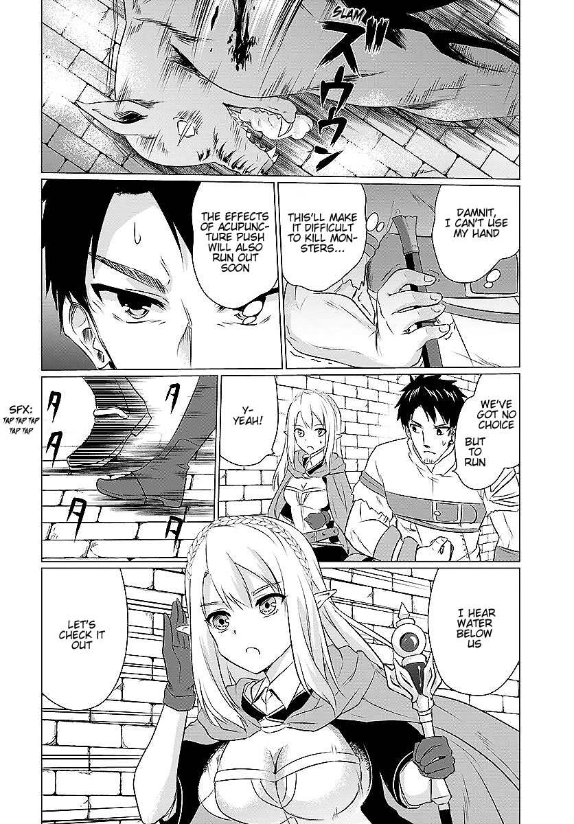 Homeless Tensei: Isekai de Jiyuusugiru Jikyuujisoku Seikatsu The Maze’s Hidden House 第8页