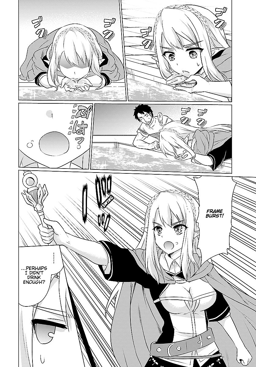 Homeless Tensei: Isekai de Jiyuusugiru Jikyuujisoku Seikatsu The Maze’s Hidden House 第10页