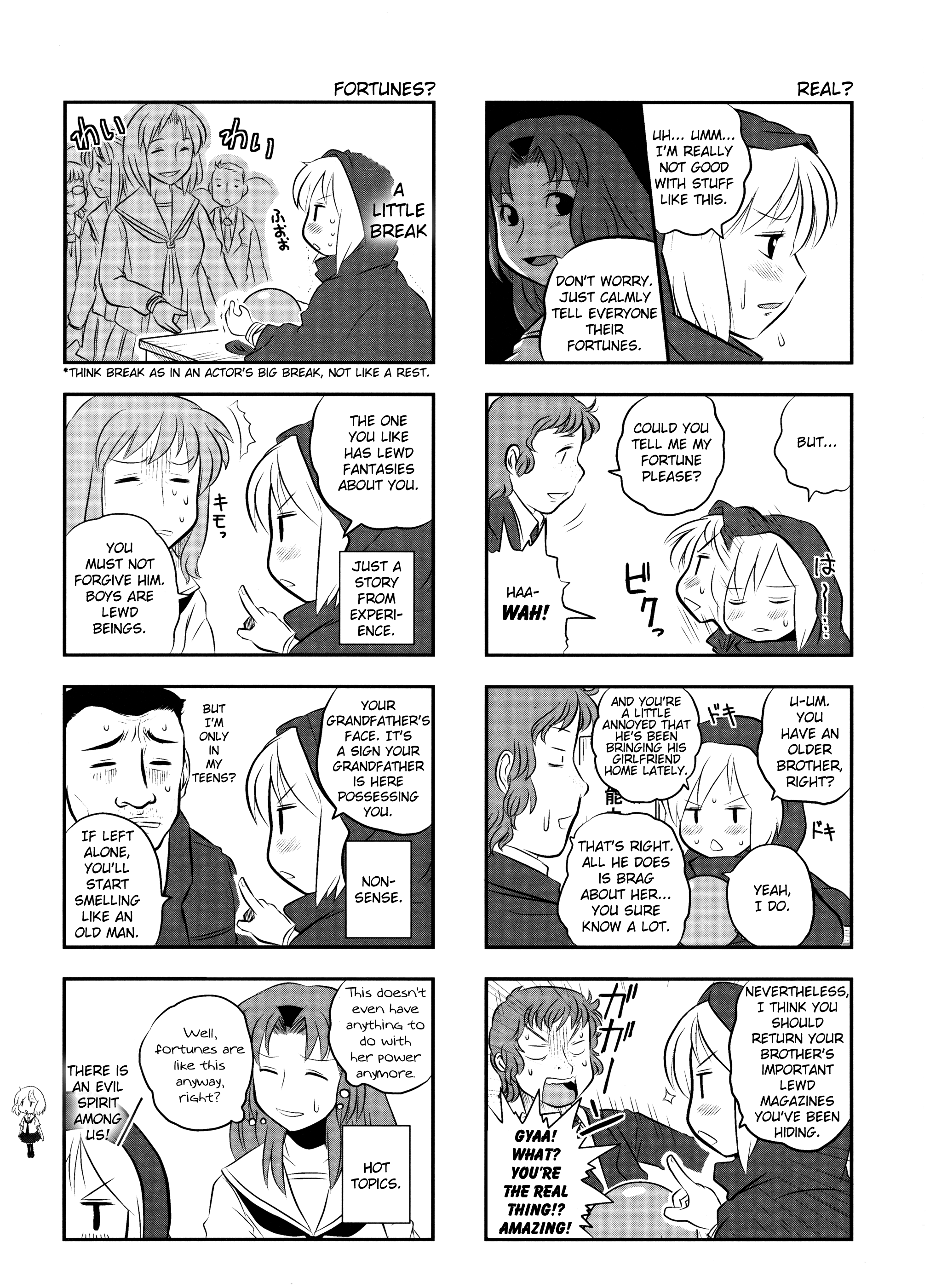 Kotoura-san Vol. 1 Ch. 2 第17页