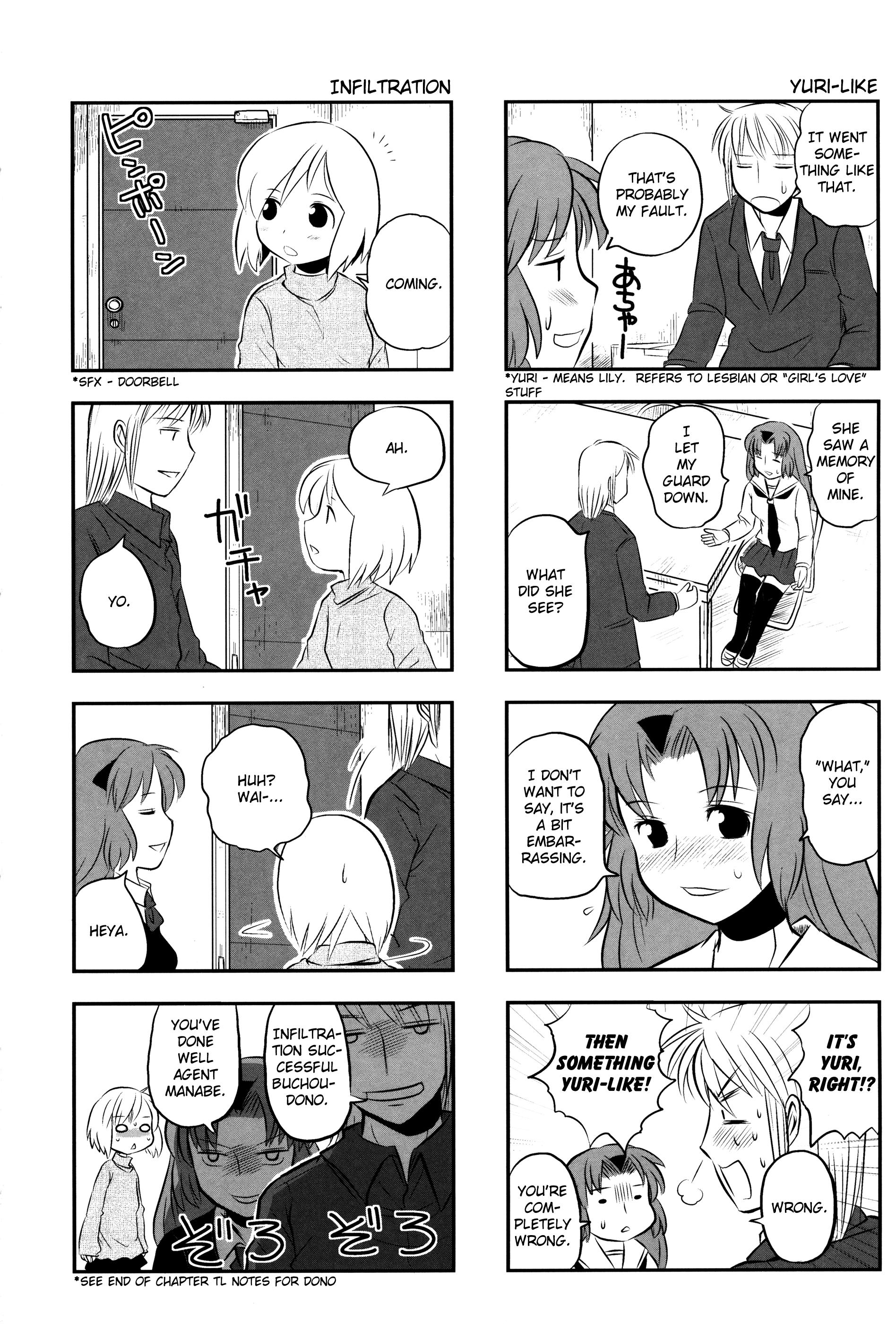 Kotoura-san Vol. 1 Ch. 2 第10页