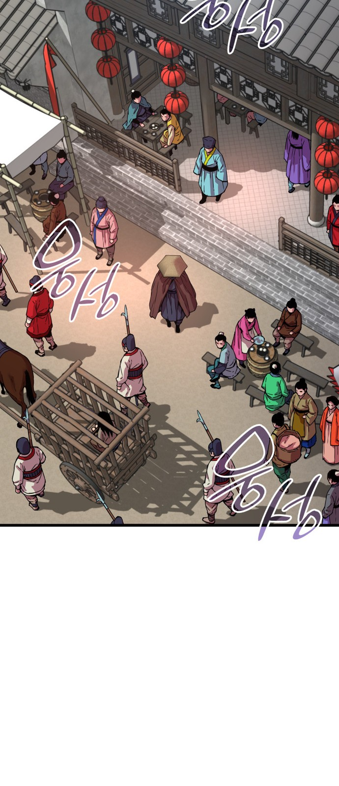 Myst, Might, Mayhem Prolog 第50页
