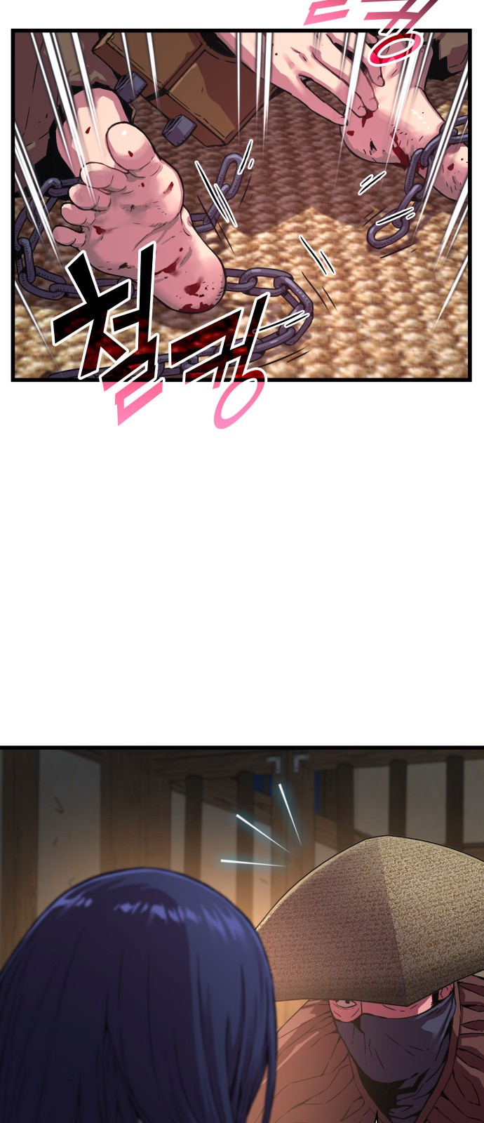 Myst, Might, Mayhem Prolog 第83页