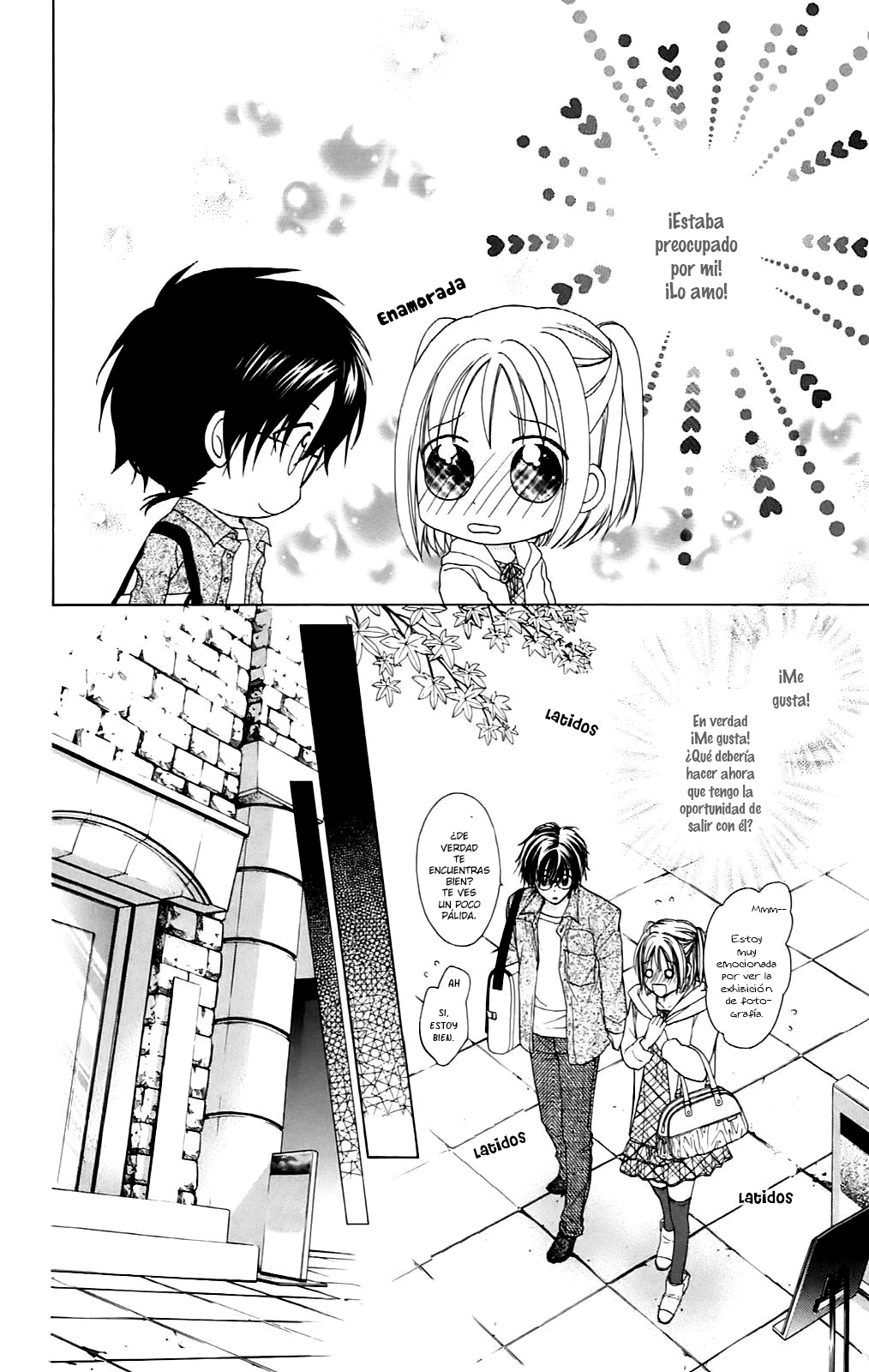 Namida Usagi ~Seifuku no Kataomoi~ Vol. 1 Ch. 4 第13页