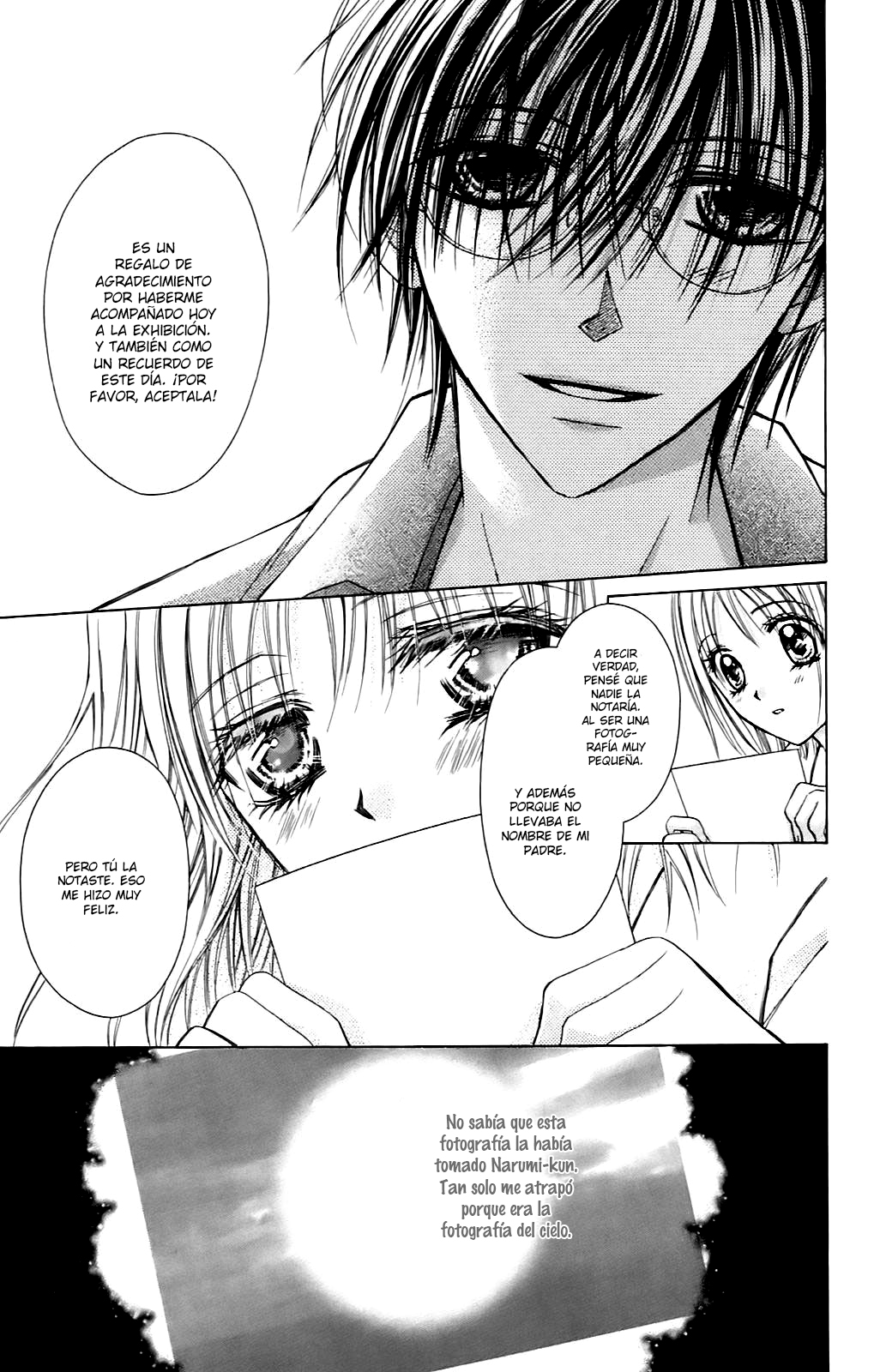 Namida Usagi ~Seifuku no Kataomoi~ Vol. 1 Ch. 4 第18页