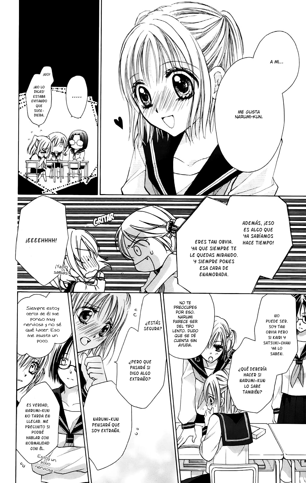 Namida Usagi ~Seifuku no Kataomoi~ Vol. 1 Ch. 4 第21页