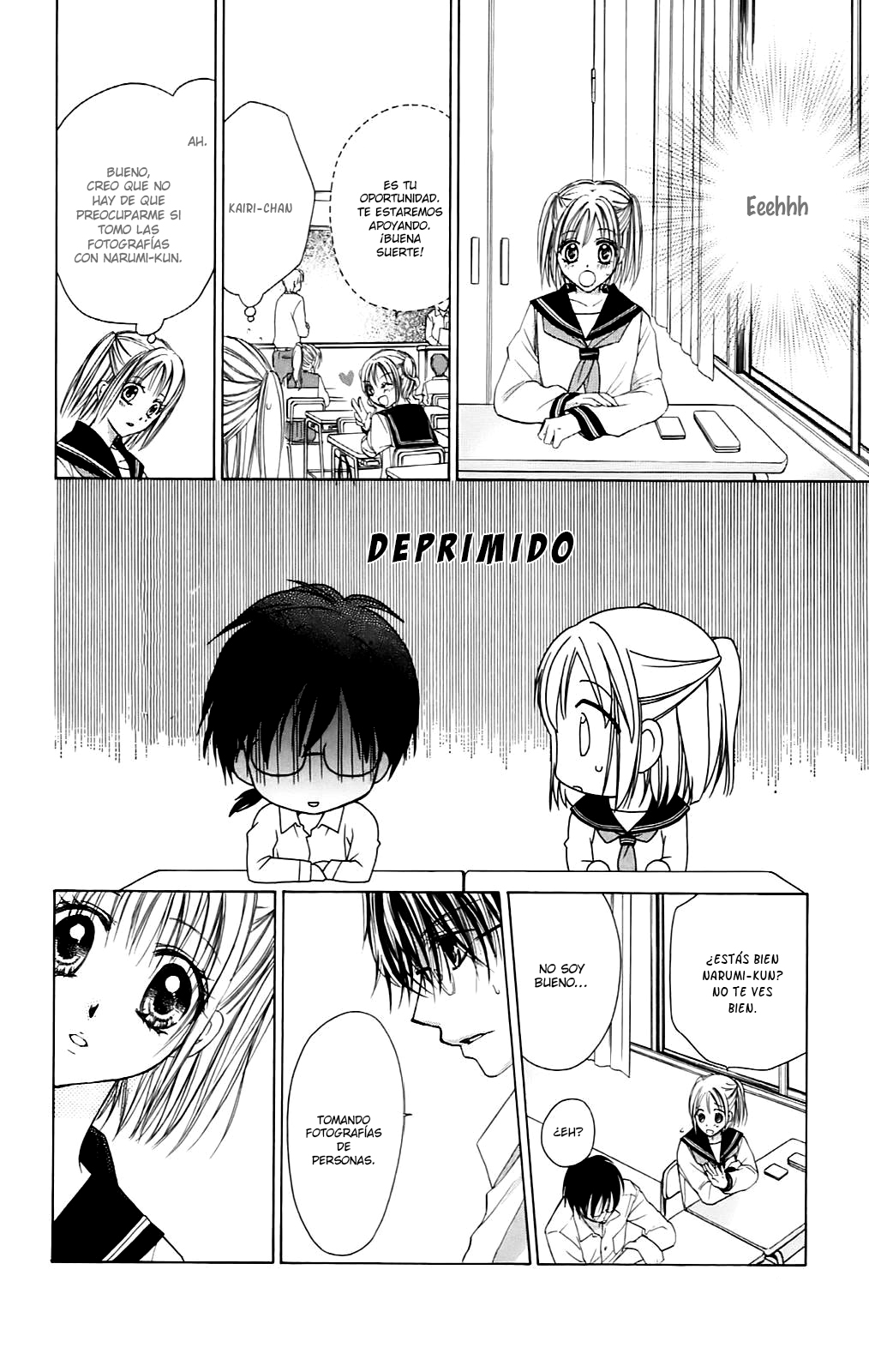 Namida Usagi ~Seifuku no Kataomoi~ Vol. 1 Ch. 4 第23页