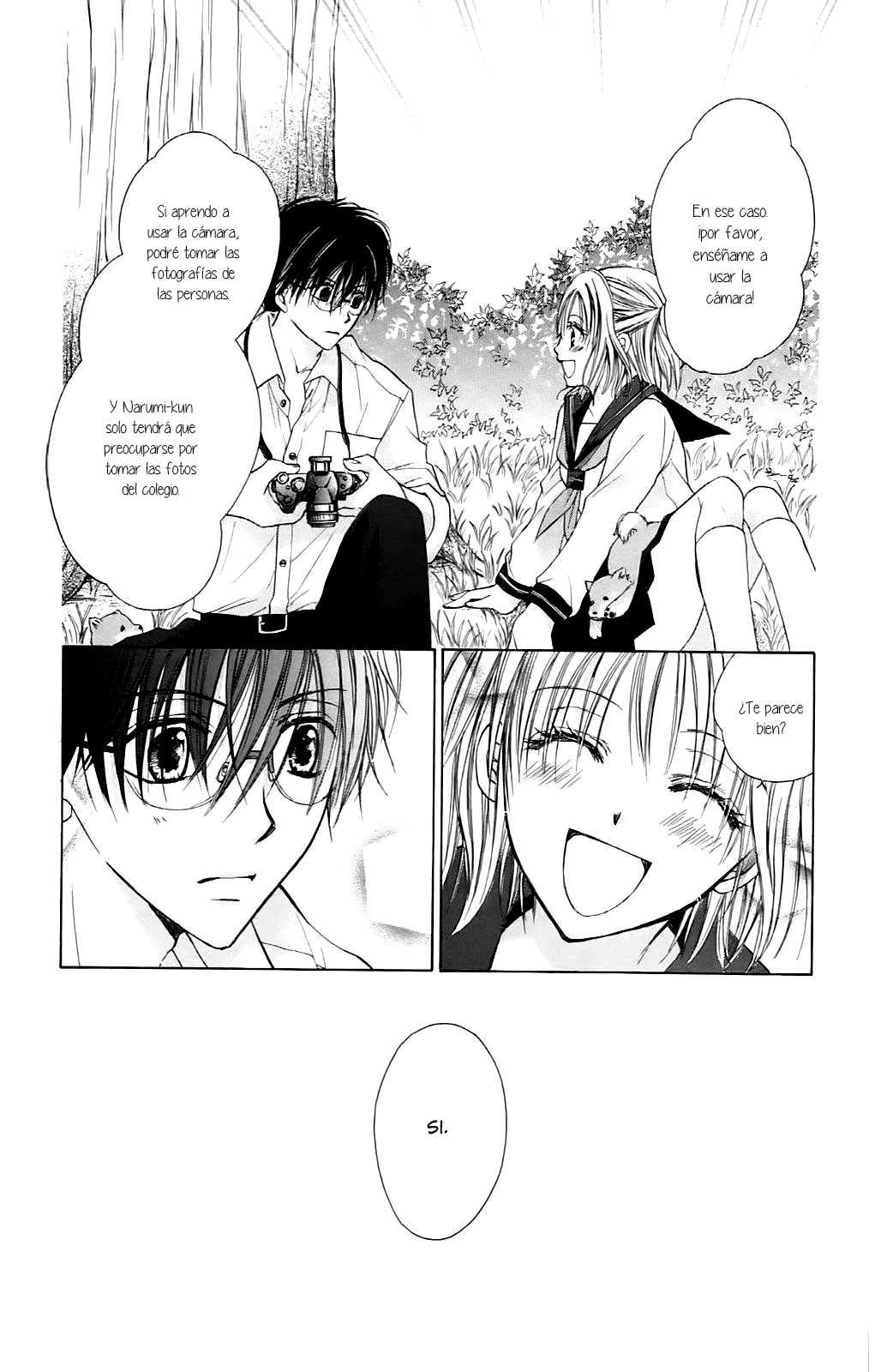 Namida Usagi ~Seifuku no Kataomoi~ Vol. 1 Ch. 4 第25页