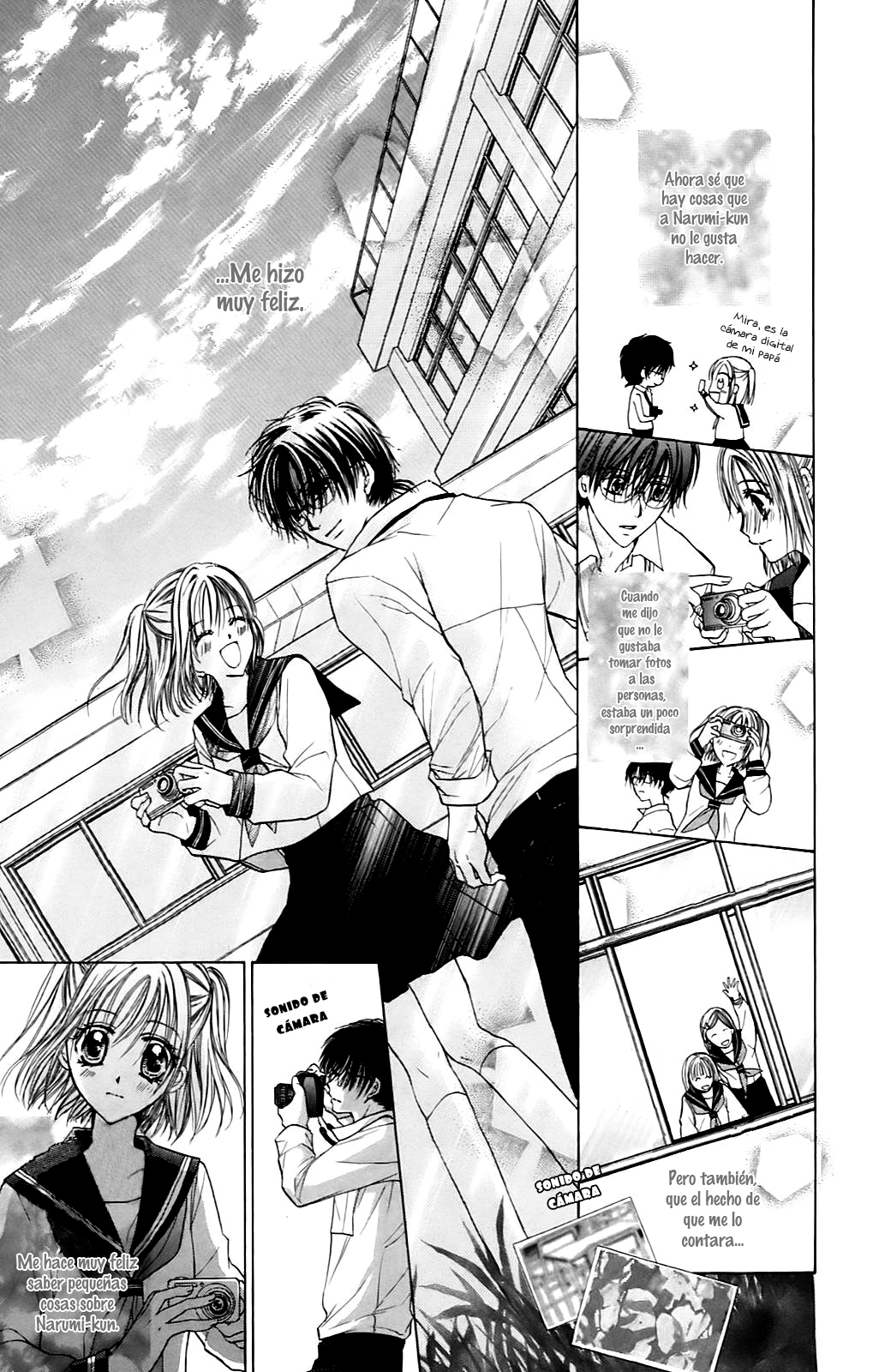 Namida Usagi ~Seifuku no Kataomoi~ Vol. 1 Ch. 4 第26页