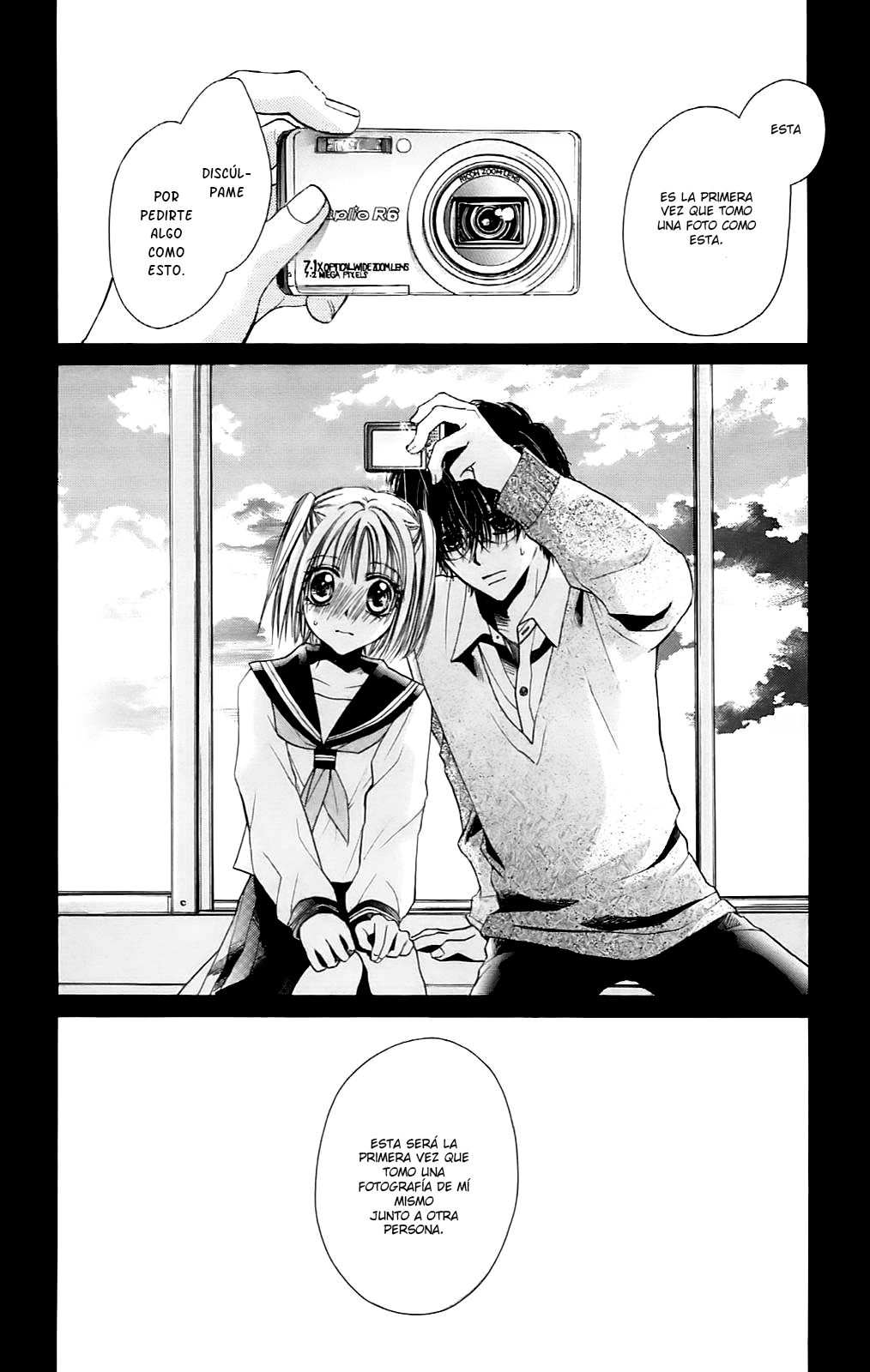 Namida Usagi ~Seifuku no Kataomoi~ Vol. 1 Ch. 4 第31页
