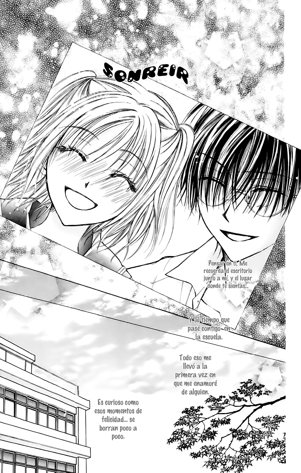 Namida Usagi ~Seifuku no Kataomoi~ Vol. 1 Ch. 4 第32页