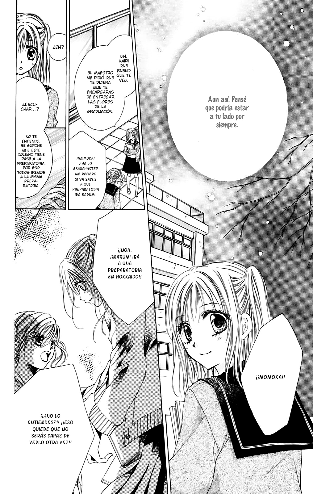Namida Usagi ~Seifuku no Kataomoi~ Vol. 1 Ch. 4 第33页
