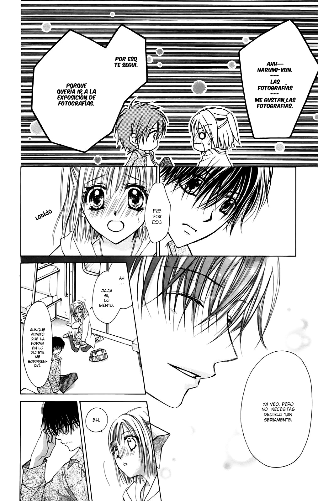 Namida Usagi ~Seifuku no Kataomoi~ Vol. 1 Ch. 4 第8页