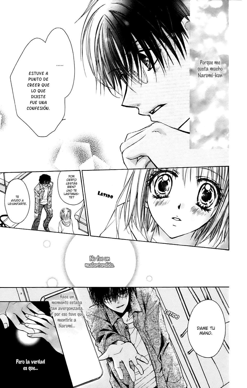 Namida Usagi ~Seifuku no Kataomoi~ Vol. 1 Ch. 4 第9页