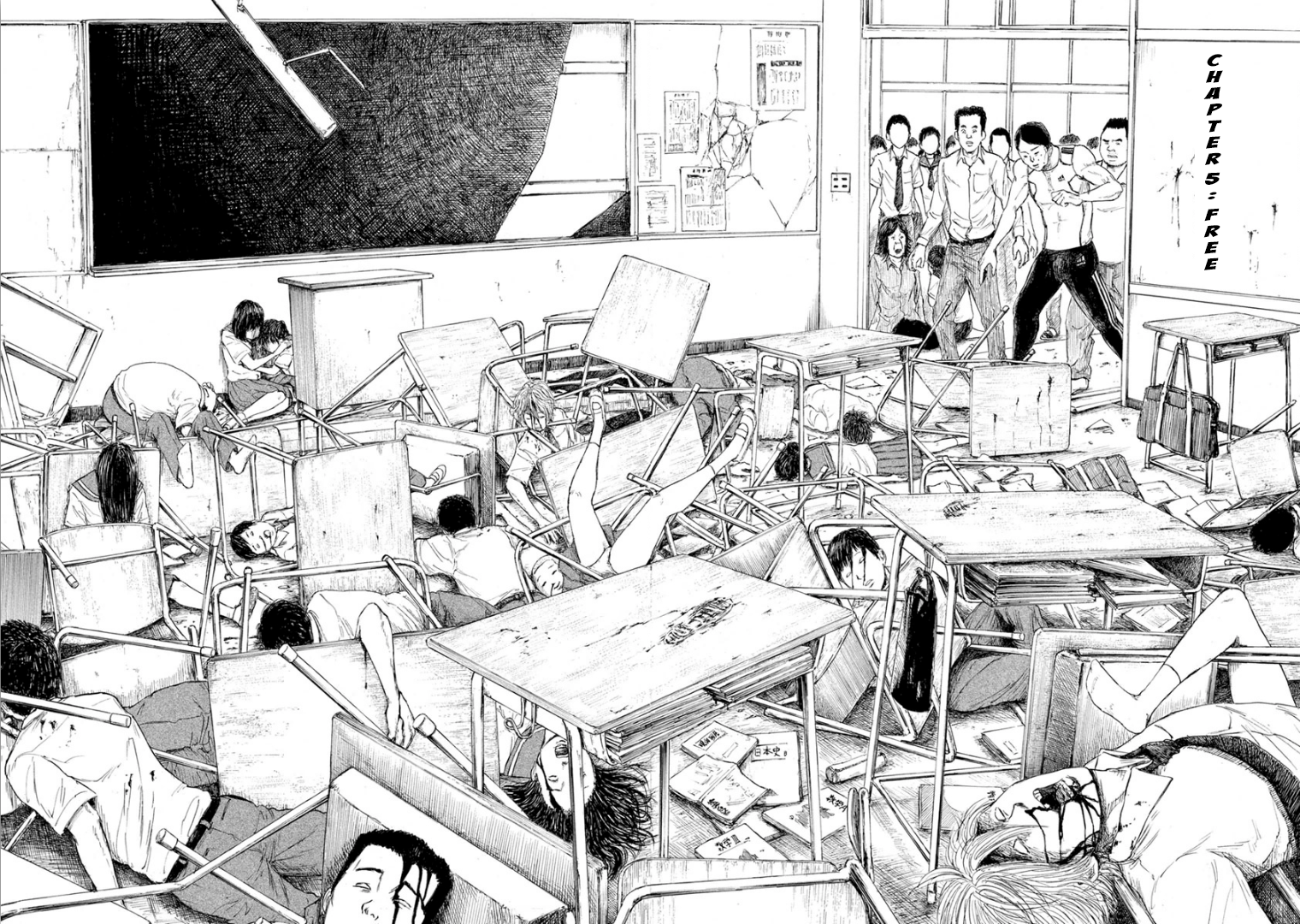 Mazarian Flee 第2页