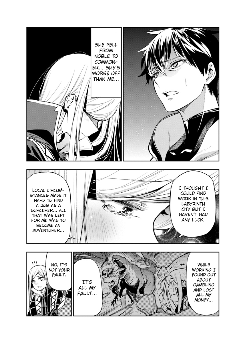 Ningen Fushin no Boukenshatachi ga Sekai o Sukuu Youdesu Birth of a party 第11页