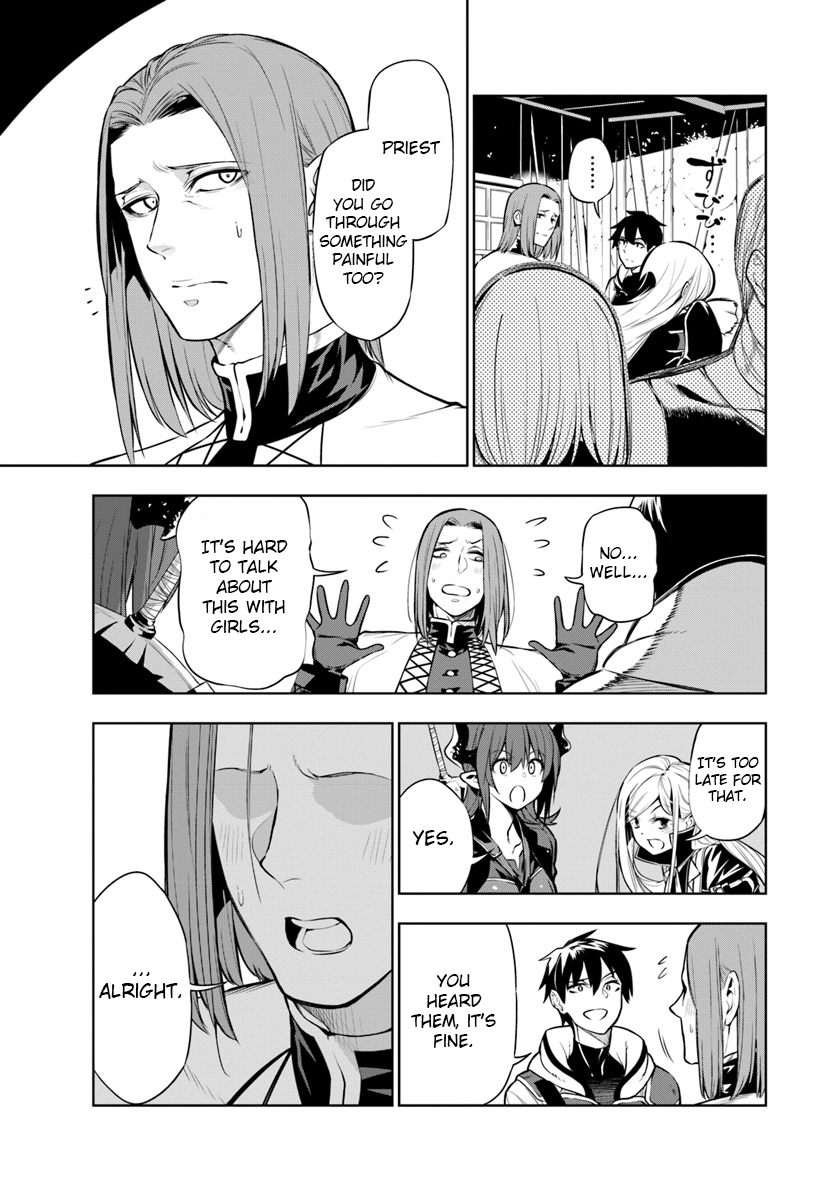 Ningen Fushin no Boukenshatachi ga Sekai o Sukuu Youdesu Birth of a party 第13页