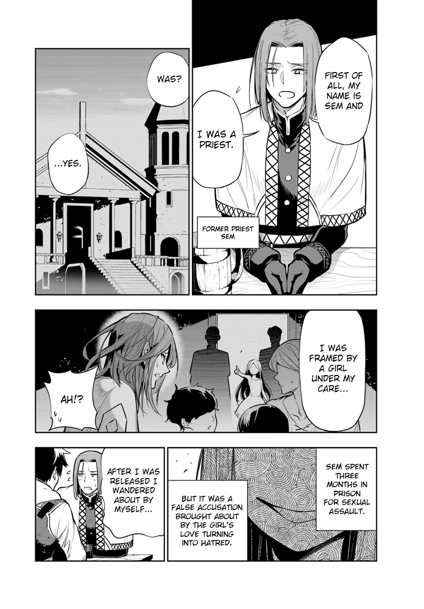 Ningen Fushin no Boukenshatachi ga Sekai o Sukuu Youdesu Birth of a party 第14页