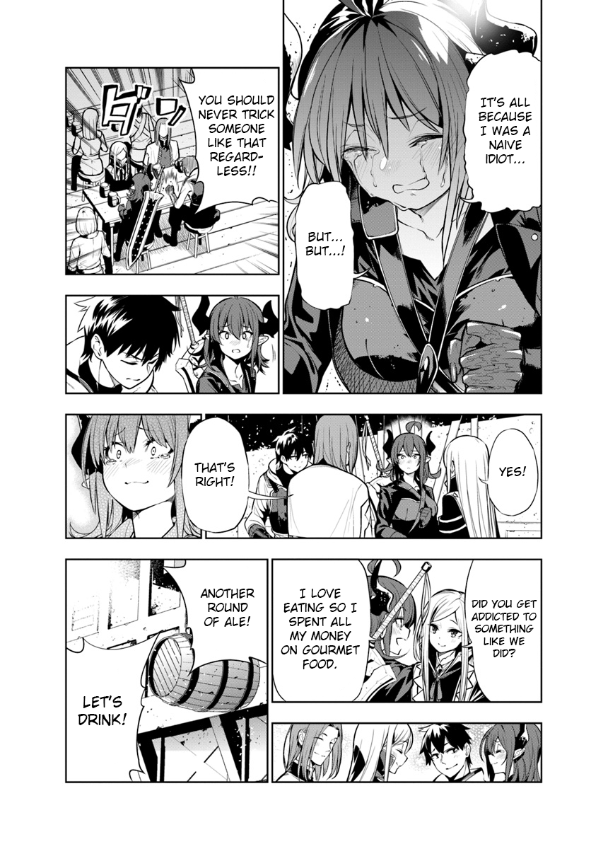 Ningen Fushin no Boukenshatachi ga Sekai o Sukuu Youdesu Birth of a party 第19页