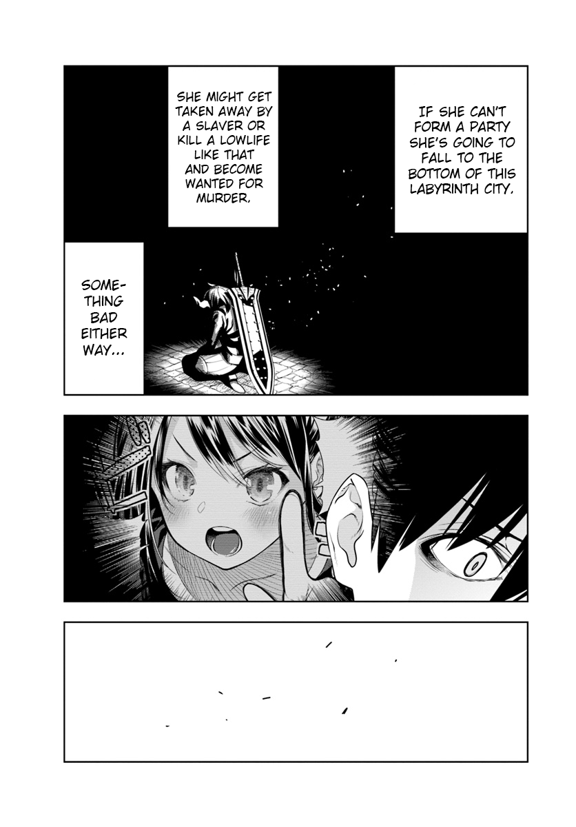 Ningen Fushin no Boukenshatachi ga Sekai o Sukuu Youdesu Birth of a party 第23页