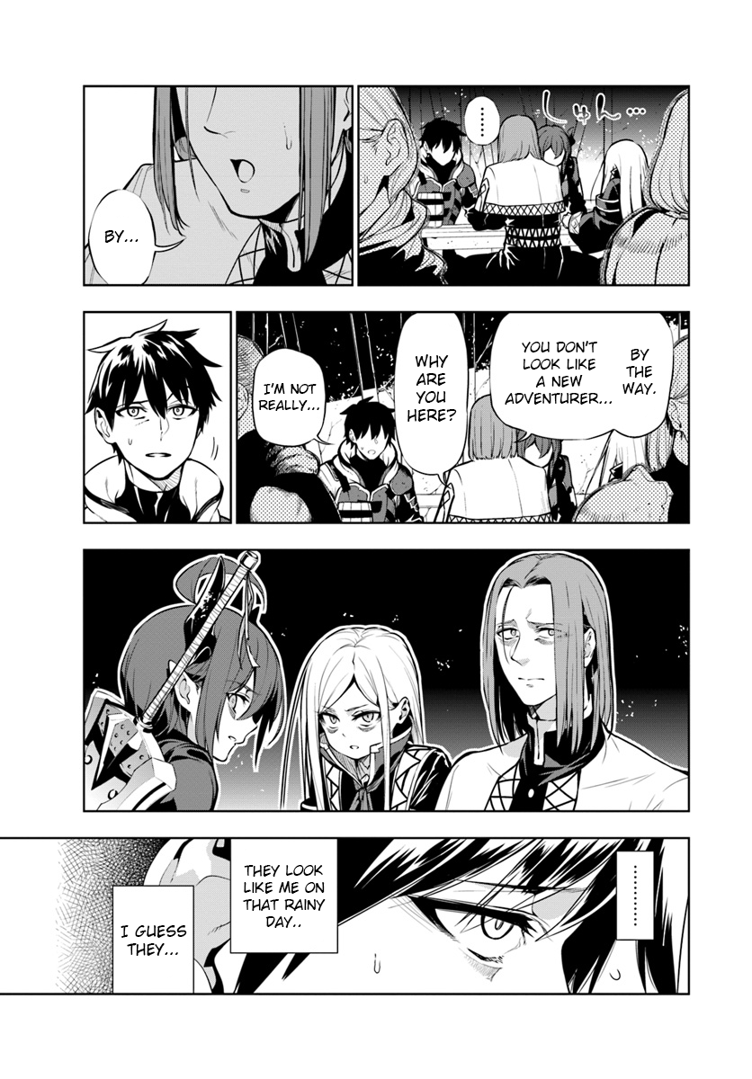 Ningen Fushin no Boukenshatachi ga Sekai o Sukuu Youdesu Birth of a party 第5页