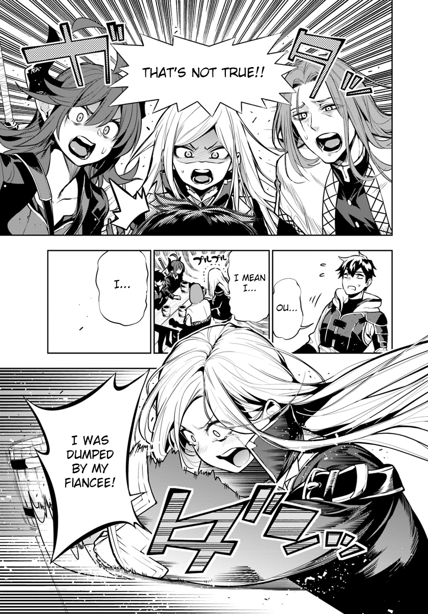 Ningen Fushin no Boukenshatachi ga Sekai o Sukuu Youdesu Birth of a party 第9页