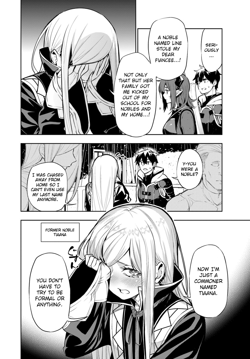 Ningen Fushin no Boukenshatachi ga Sekai o Sukuu Youdesu Birth of a party 第10页