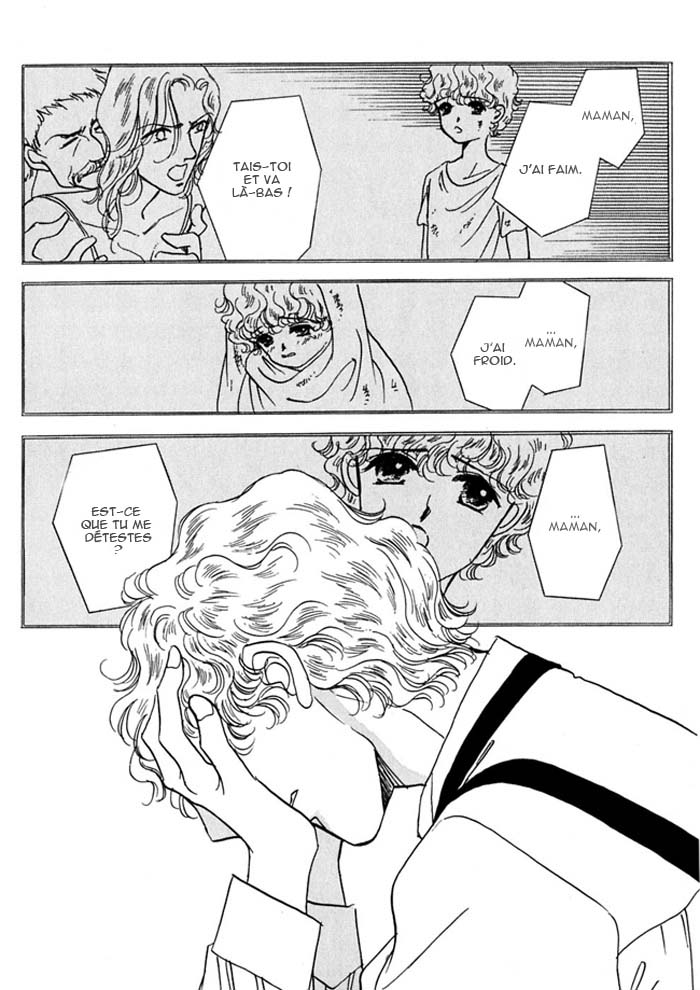 Silver Vol. 1 Ch. 5 第11页