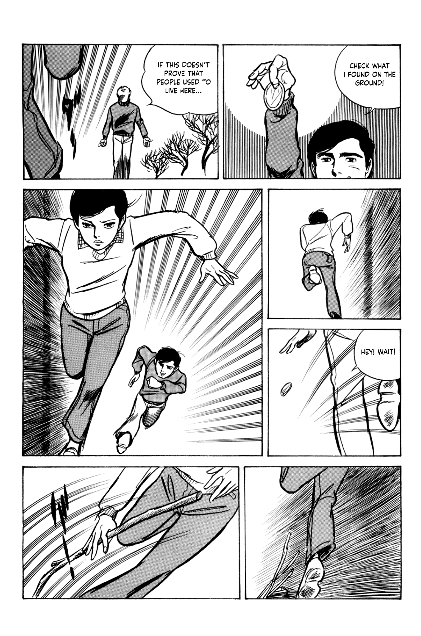 Age of Cohabitation Reckless Quarrel 第18页